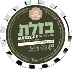 Bevande Birre Israele Bazelet-Beer 