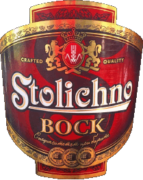 Drinks Beers Bulgaria Stolichno 