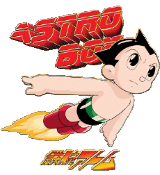 Multi Média Manga Astro Boy 