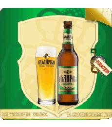 Getränke Bier Bulgarien Bolyarka 
