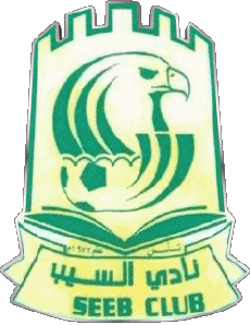 Sport Fußballvereine Asien Oman Al Seeb Sports Club 