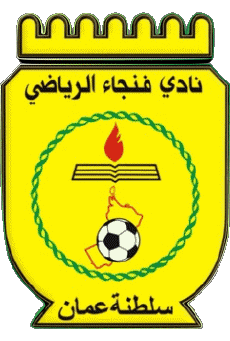 Sports FootBall Club Asie Oman Fanja Club 