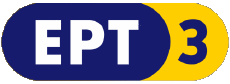 Multi Media Channels - TV World Greece ERT3 