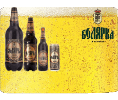 Bevande Birre Bulgaria Bolyarka 