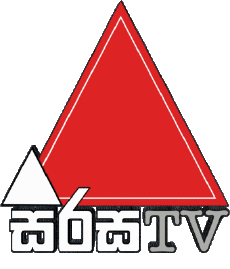 Multimedia Canali - TV Mondo Sri Lanka Sirasa TV 