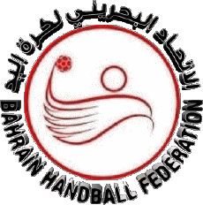 Sport HandBall - Nationalmannschaften - Ligen - Föderation Asien Bahrain 