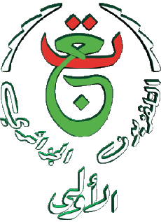 Multi Media Channels - TV World Algeria TV1 