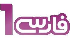 Multi Media Channels - TV World United Arab Emirates Farsi1 