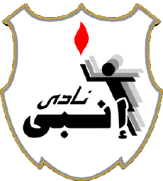 Sports Soccer Club Africa Egypt ENPPI - SC 