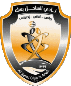 Deportes Fútbol  Clubes Asia Arabia Saudita Al Sahel 