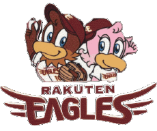 Sportivo Baseball Giappone Tohoku Rakuten Golden Eagles 
