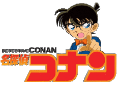 Multi Media Manga Détective Conan 