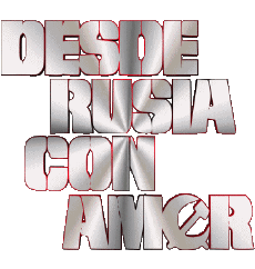 Multi Média Cinéma International James Bond 007 Bons Baisers de Russie Logo Espagnol 