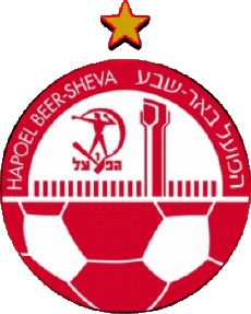 Sport Fußballvereine Asien Israel Hapoël Beer-Sheva 