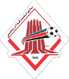 Sports Soccer Club Asia Logo United Arab Emirates Sharjah FC 