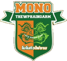 Deportes Baloncesto Tailandia Mono Thewphaingarm 