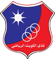 Sports Soccer Club Asia Kuwait Kowait Sporting Club 