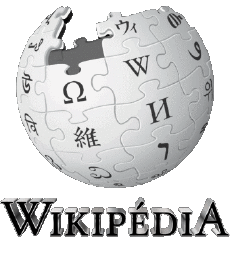Multi Media Computer - Internet Wikipedia 