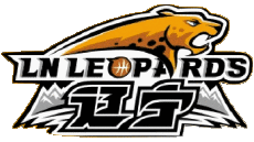 Sports Basketball Chine Liaoning Flying Leopards 