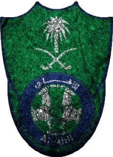 Sports Soccer Club Asia Logo Saudi Arabia Al Ahli SC 