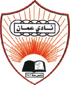 Sport Fußballvereine Asien Oman Oman Club 