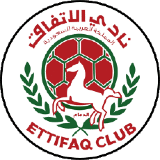 Sport Fußballvereine Asien Logo Saudi-Arabien Ettifaq FC 