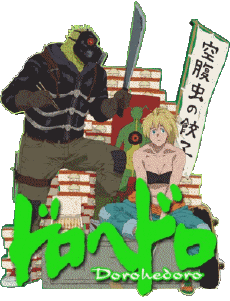 Multimedia Manga Dorohedoro 