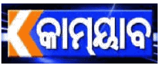 Multi Media Channels - TV World India Kamyab TV 