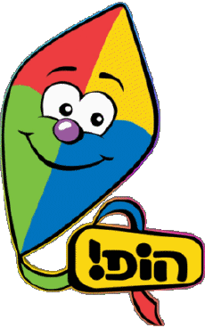 Multimedia Canales - TV Mundo Israel Hop! Channel 