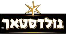 Bebidas Cervezas Israel GoldStar 