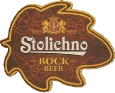 Bevande Birre Bulgaria Stolichno 