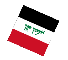 Banderas Asia Iraq Esfera - Cubo 