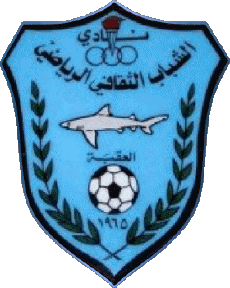 Sport Fußballvereine Asien Jordanien Shabab Al-Aqaba Club 