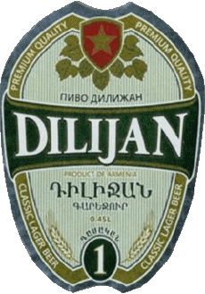 Drinks Beers Armenia Diligan Beer 