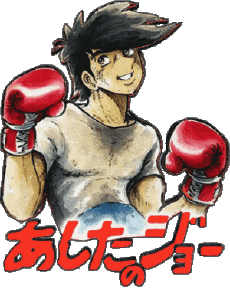 Multimedia Manga Ashita no Joe 