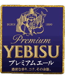 Getränke Bier Japan Yebisu 