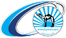 Deportes Fútbol  Clubes Asia Logo Emiratos Árabes Unidos Baniyas SC 