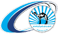 Sports FootBall Club Asie Emirats Arabes Unis Baniyas SC 