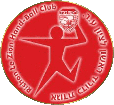Sports HandBall Club - Logo Israël Hapoel Le Zion 