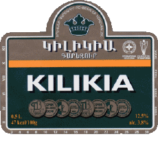 Boissons Bières Arménie Kilikia Beer 