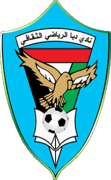Sport Fußballvereine Asien Vereinigte Arabische Emirate Dibba Al Fujairah 