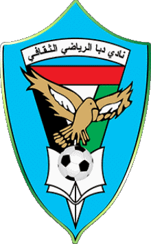 Sportivo Cacio Club Asia Logo Emirati Arabi Uniti Dibba Al Fujairah 