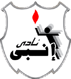 Sport Fußballvereine Afrika Ägypten ENPPI - SC 