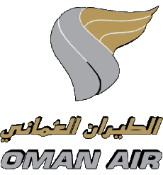 Transports Avions - Compagnie Aérienne Moyen-Orient Oman Oman Air 