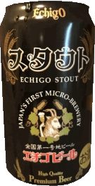 Boissons Bières Japon Echigo 