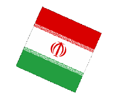 Bandiere Asia Iran Sfera - Cubo 