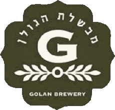 Bebidas Cervezas Israel Golan Brewery 
