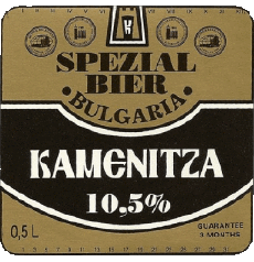 Getränke Bier Bulgarien Kamenitza 