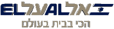 Trasporto Aerei - Compagnia aerea Medio Oriente Israele El Al 