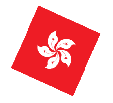 Fahnen Asien Hong Kong Kugel - Würfel 